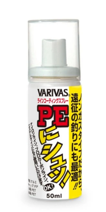 Sprej na pletené šnůry Varivas PE-ni-shu! 50ml 