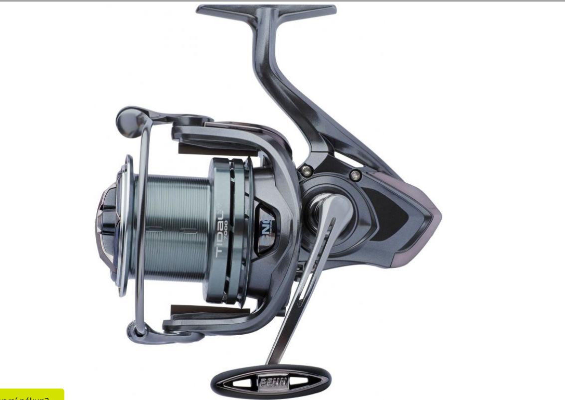 Penn Tidal XT 8000 Longcast