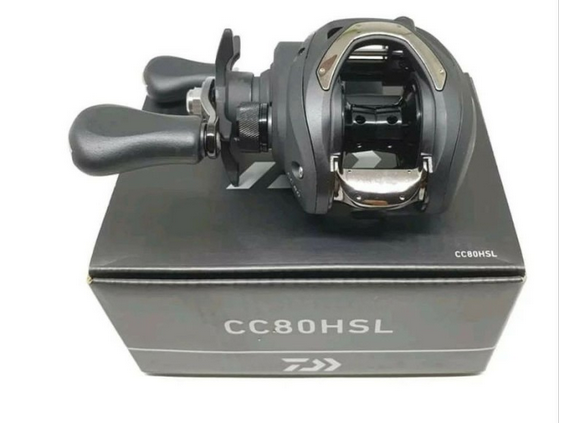 Multiplikátor Daiwa CC80HSL